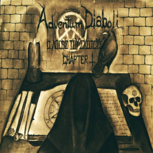 Adventum Diaboli : The Word of God: Chapter I Adventum Diaboli : The Word of God: Chapter I